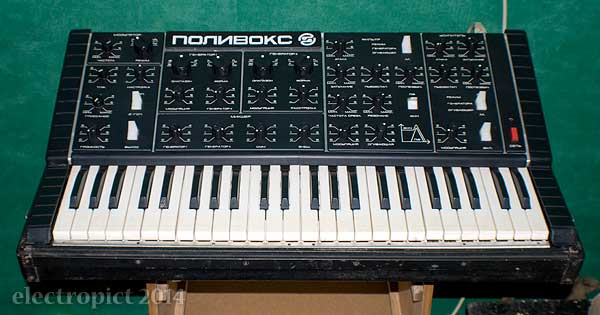 Polivoks synth deals